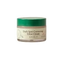 AXIS-Y Glow Cream