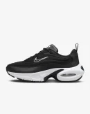 Nike Air Max Portal "Black Tint"